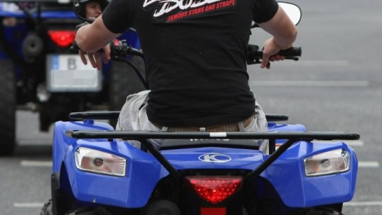 Снимка: Getty Images/Guliver Photos