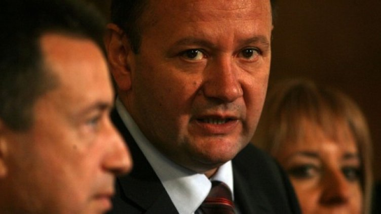 Снимка: БГНЕС