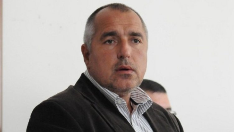 Снимка: Булфото