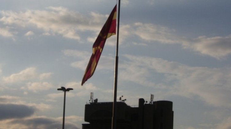 Снимка: Dnes.bg