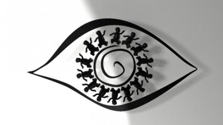 Снимка: Различният поглед