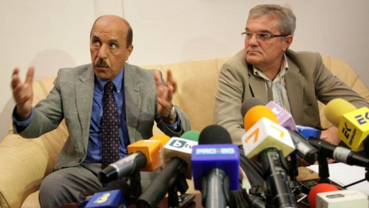 Снимка: БГНЕС