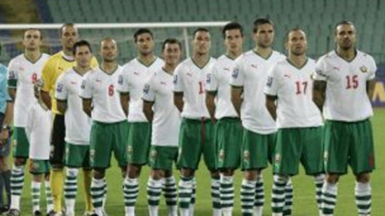 Снимка: БФС