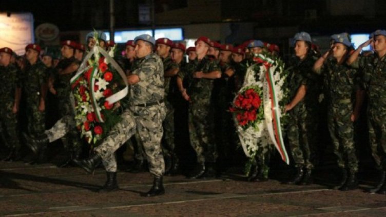 Снимка: Булфото