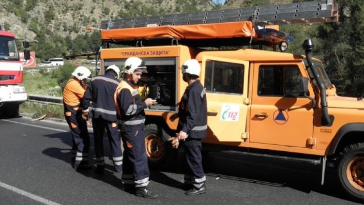 Снимка: БГНЕС