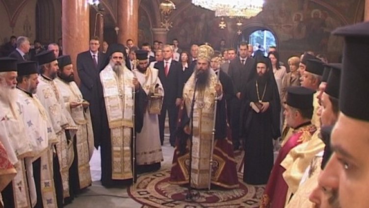 Снимка: Dnes.bg