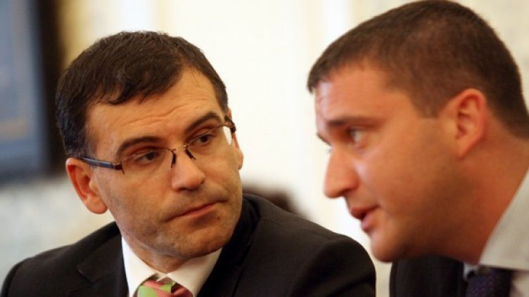 Симеон Дянков и Владислав Горанов.  Снимка: БГНЕС