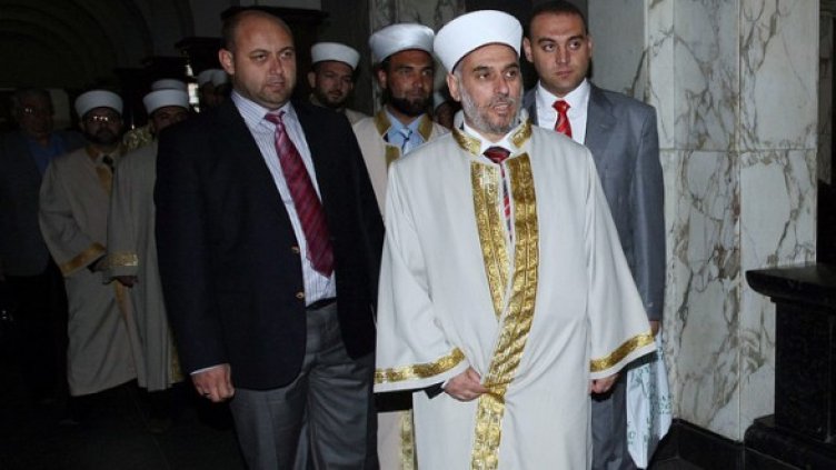 Снимка: БГНЕС