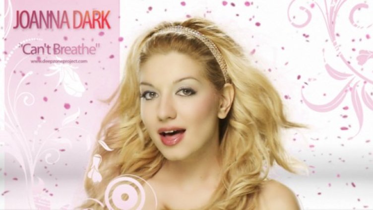 Снимка: Deep Zone