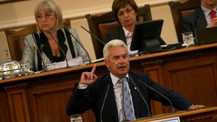 Снимка: БГНЕС