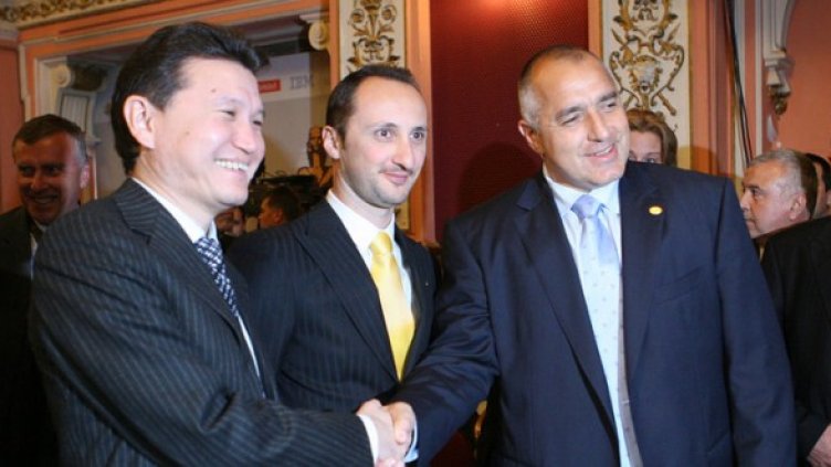 Снимка:  БГНЕС