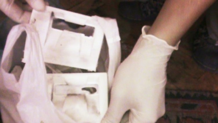 Снимка: МВР