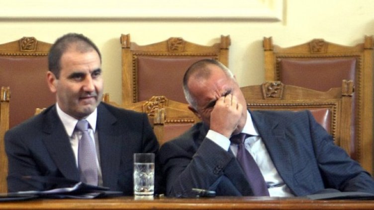 Снимка: БГНЕС