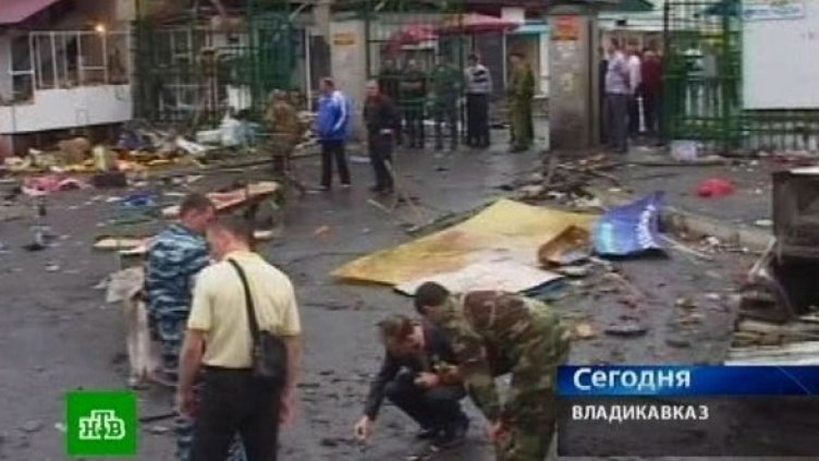 Снимка:  БГНЕС