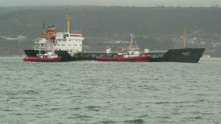 Снимка: /www.shipspotting.com