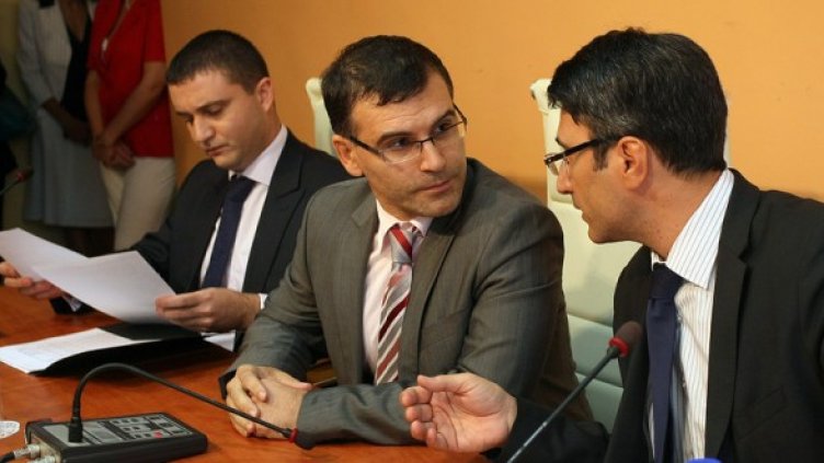 Снимка: БГНЕС