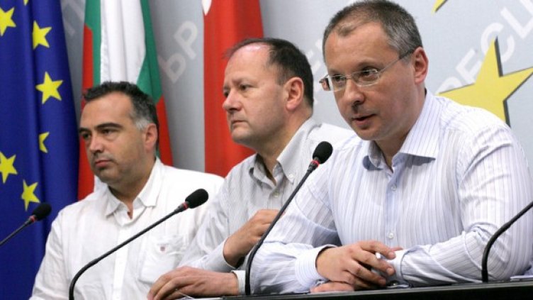 Снимка: БГНЕС