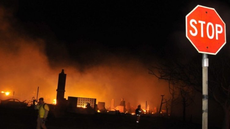 Снимка:  БГНЕС