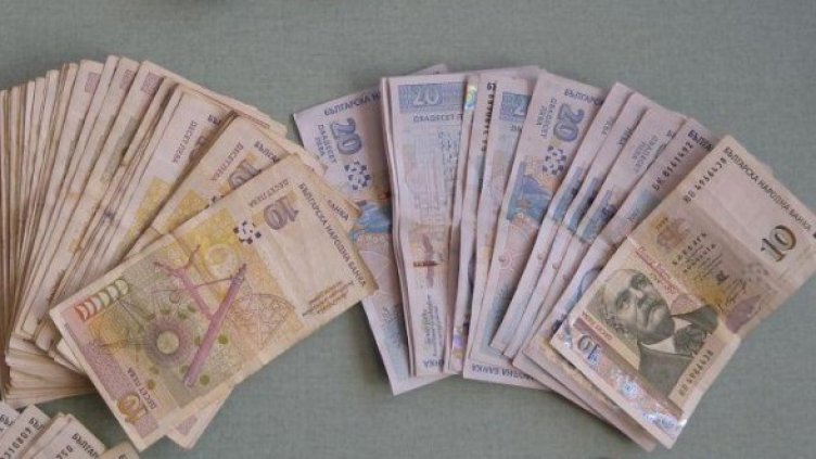 Снимка: Булфото