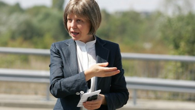 Снимка: БГНЕС