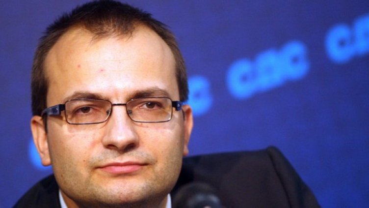 Снимка: БГНЕС