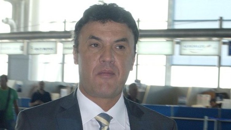 Снимка: Булфото