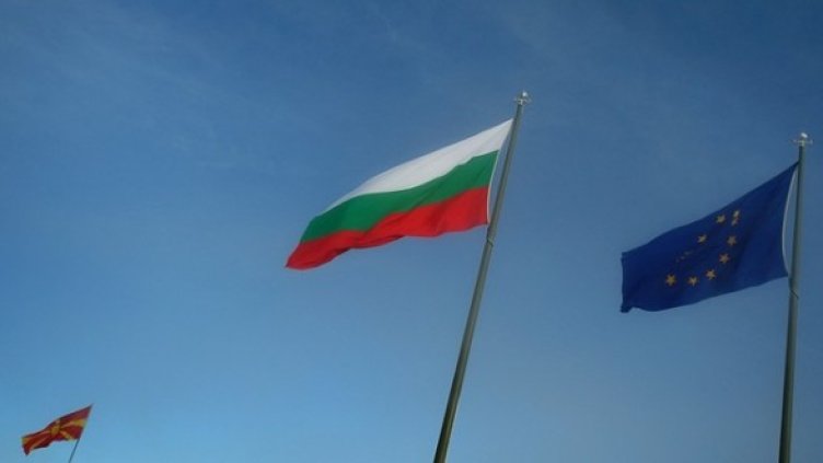 Снимка:  БГНЕС