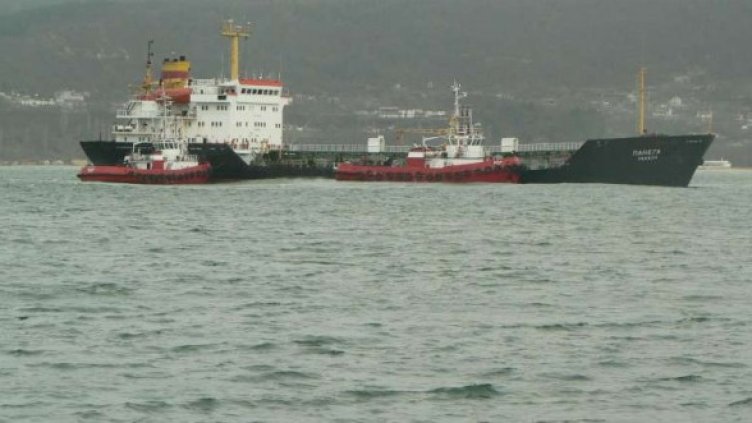 Снимка: shipspotting.com