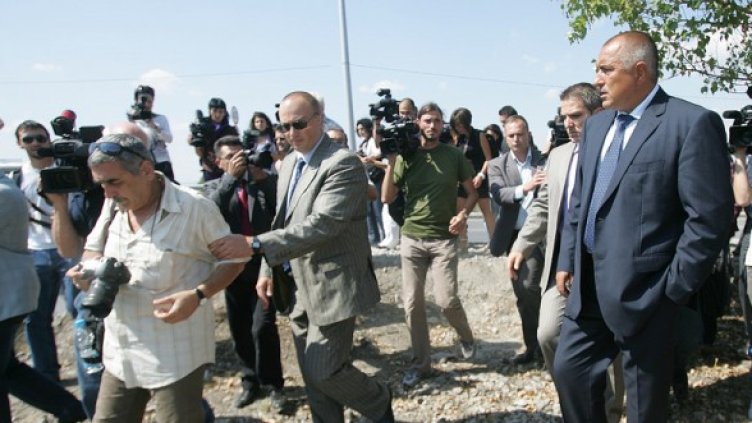 Снимка: БГНЕС