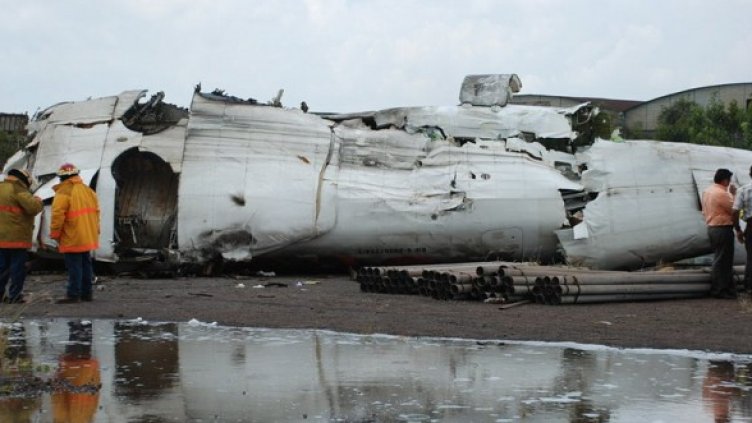 Мястото на инцидента. Снимка: БГНЕС