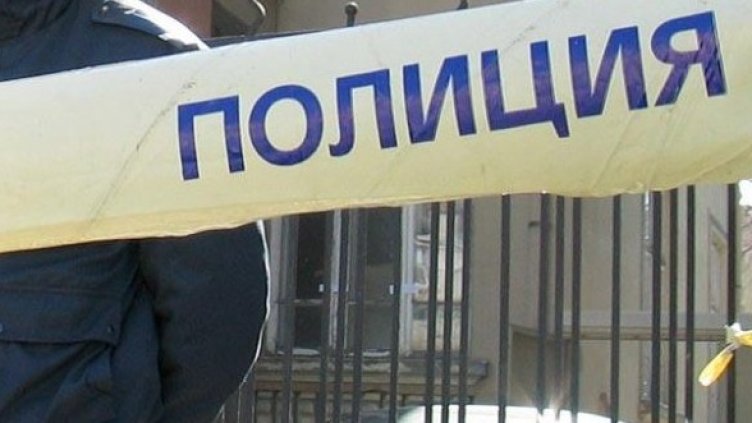Снимка: Булфото