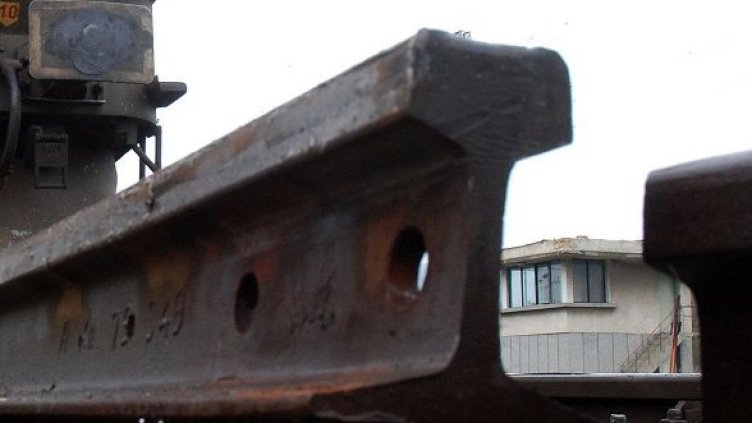 Снимка: Булфото