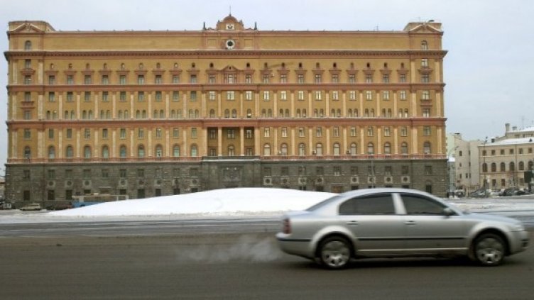 Сградата на ФСС в Москва. Снимка: Getty Images/Guliver Photos
