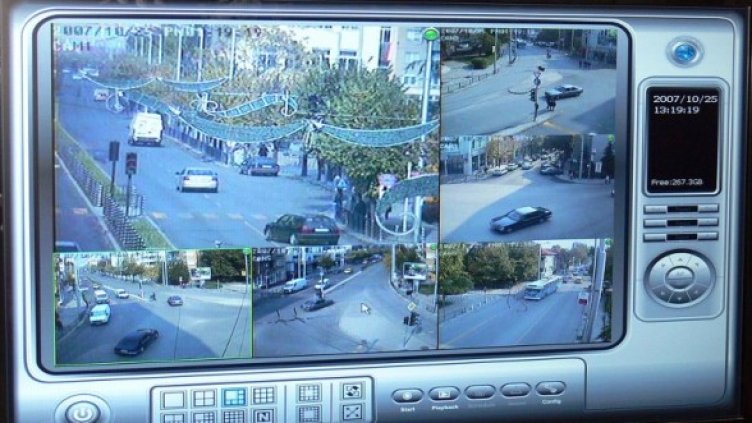 Снимка: Булфото