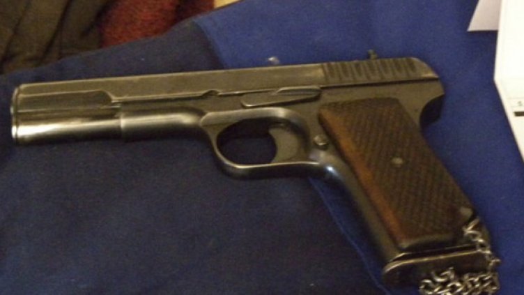 Снимка: БГНЕС