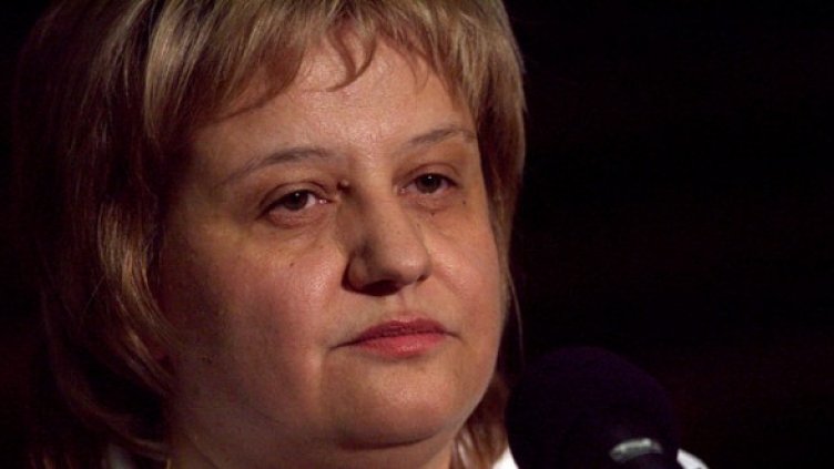 Мариана Коцева Снимка: БГНЕС