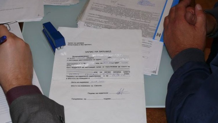 Снимка: МВР