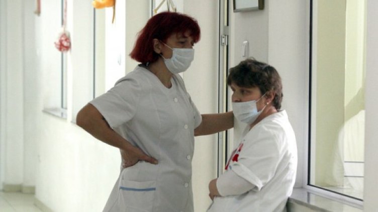 Снимка: БГНЕС