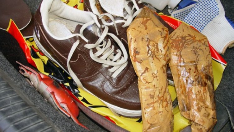 Снимка: МВР