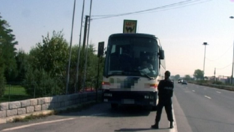 Снимка: МВР