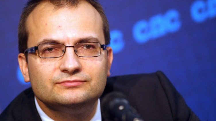 Снимка: БГНЕС