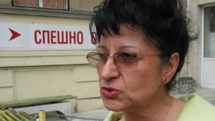 Снимка: БГНЕС