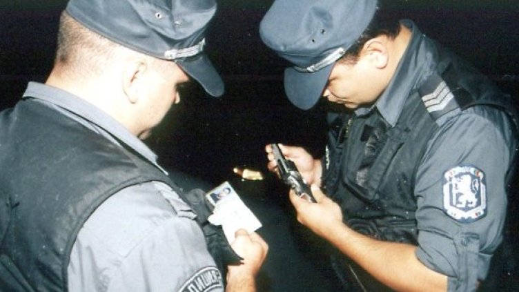 Снимка: Булфото