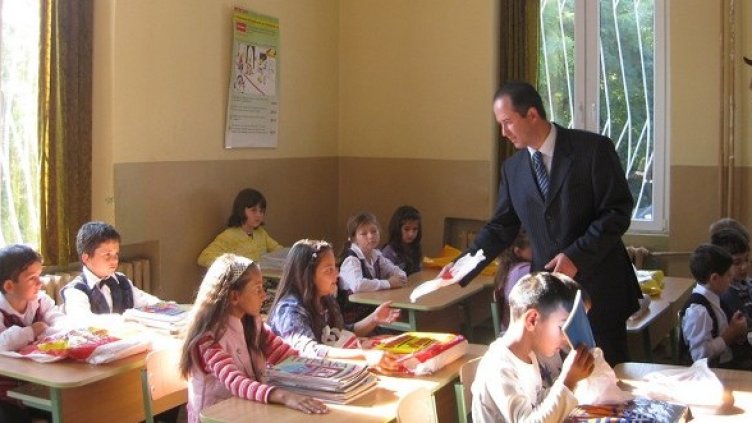 Снимка: БГНЕС