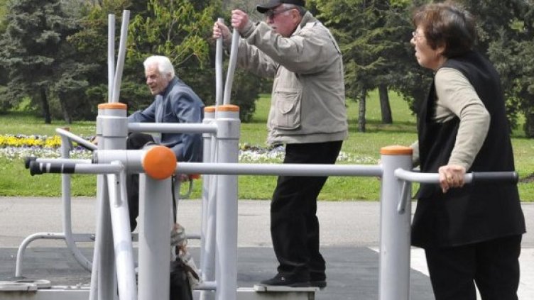 Снимка: Булфото