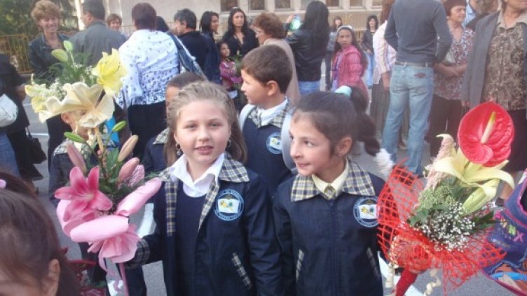 Снимка: БГНЕС