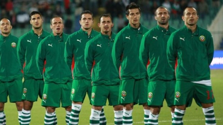 Снимка: Булфото