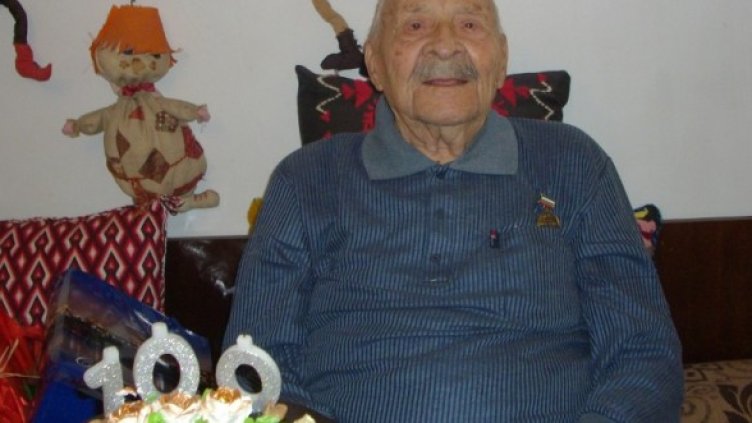 Снимка: Община Бургас