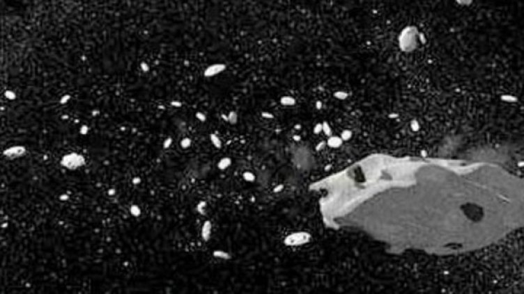 Снимка: ukspaceagency.bis.gov.uk