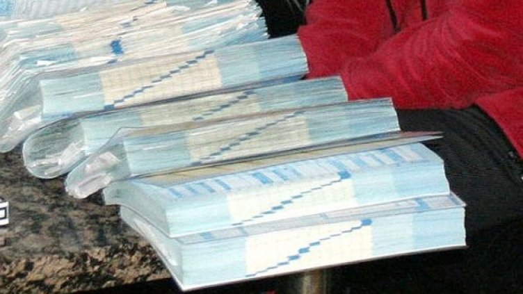 Снимка: Булфото